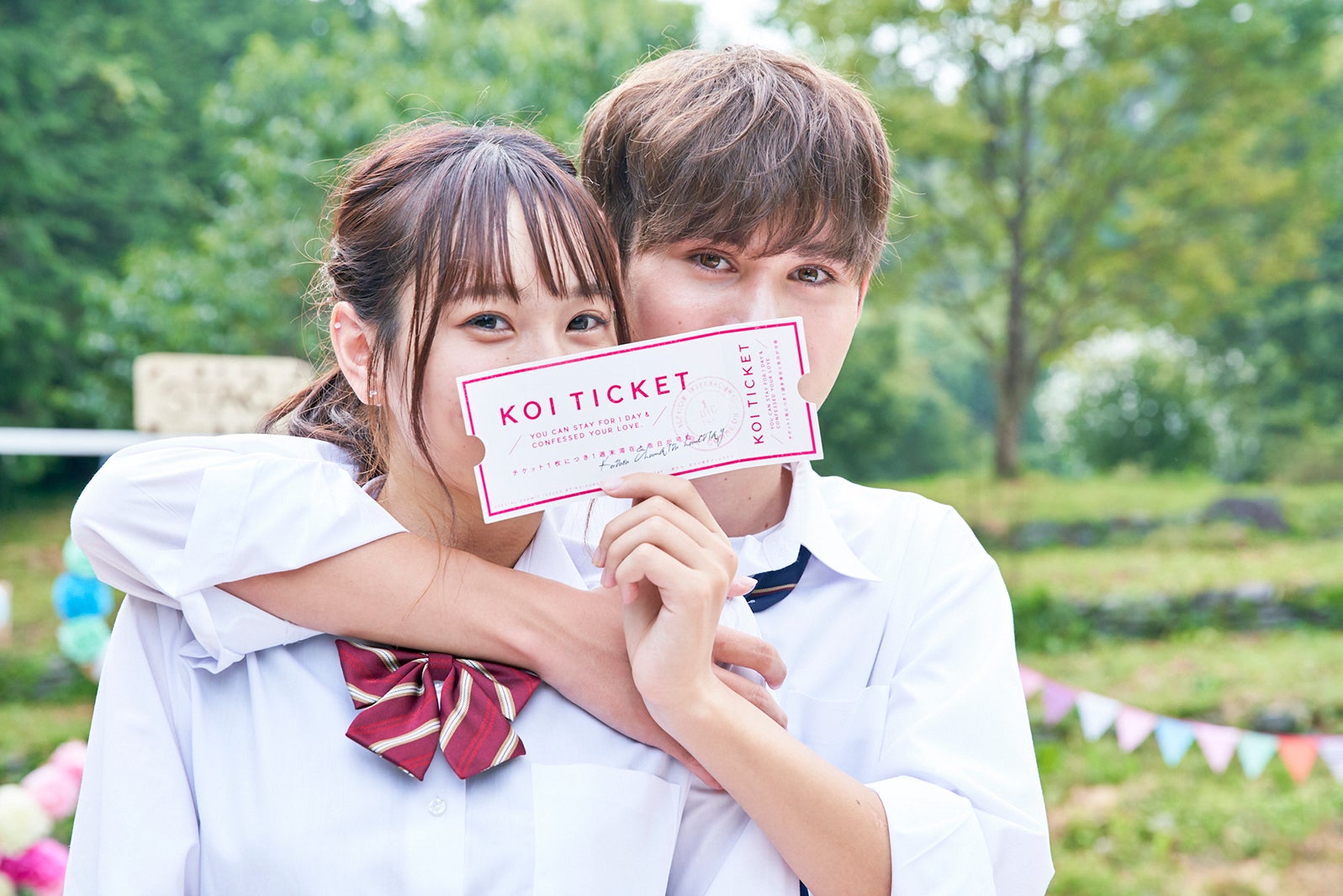 さくちゃん、りっきー「恋する◆週末ホームステイ 2020夏」最終話より（C）ABEMA