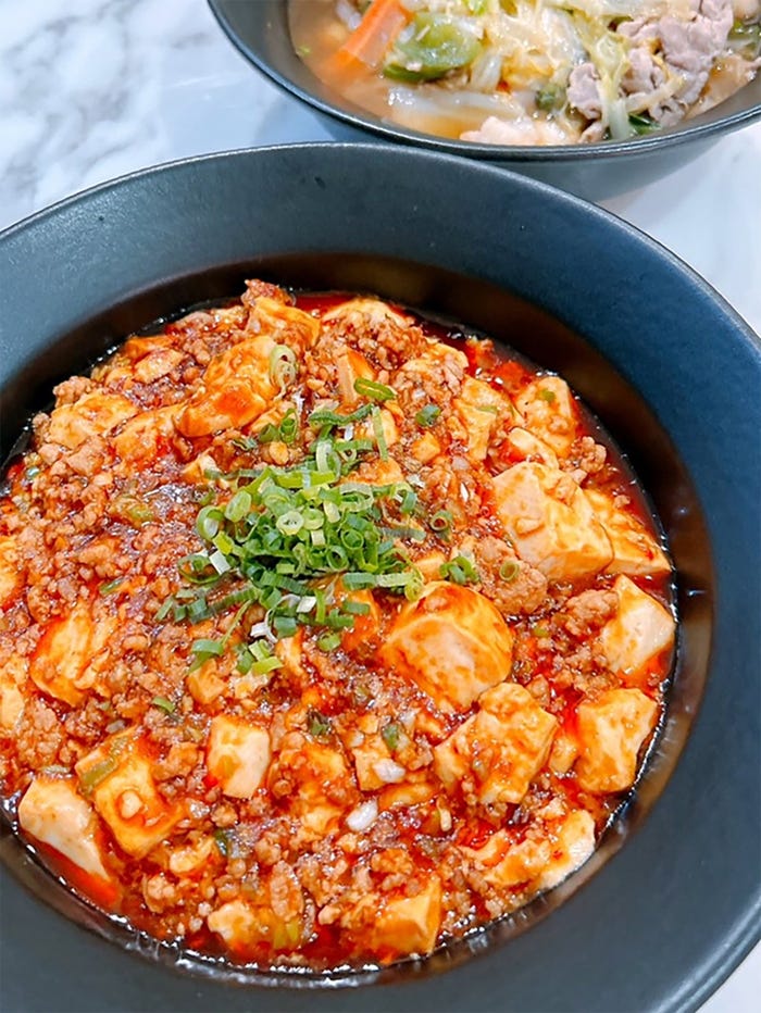 渡辺美奈代オフィシャルブログ(提供写真)