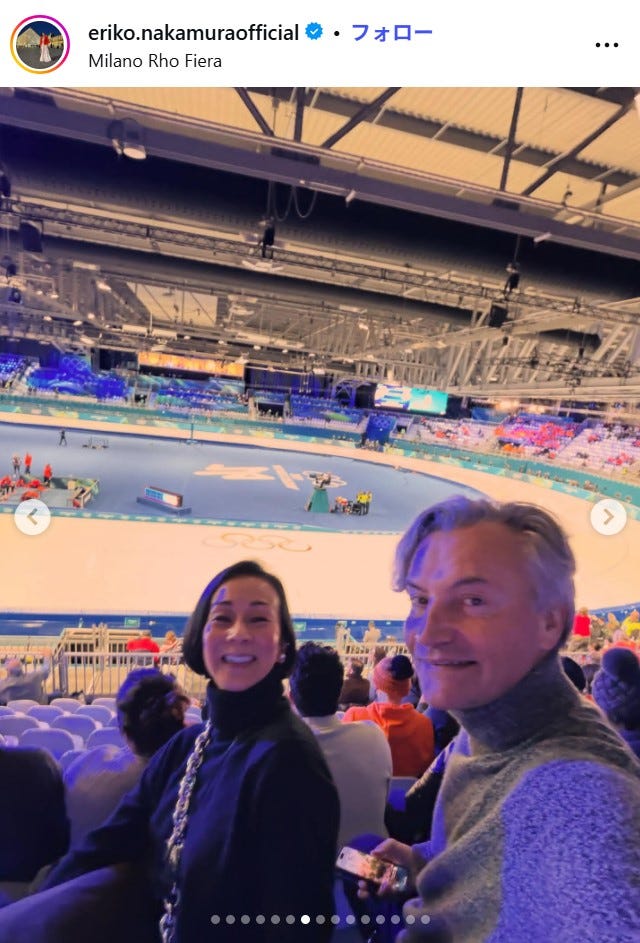 中村江里子Instagramより