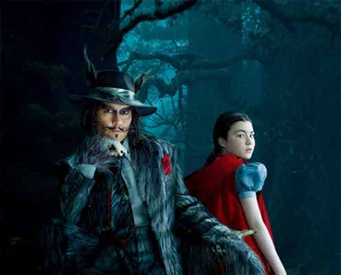 ディズニー×ジョニー・デップ、キャリア初の挑戦 最新作ビジュアル解禁