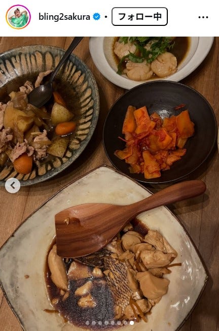 井上咲楽Instagramより