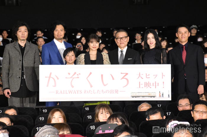 (左から)斉藤和義、青木崇高、歸山竜成、有村架純、國村隼、桜庭ななみ、吉田康弘監督 (C)モデルプレス