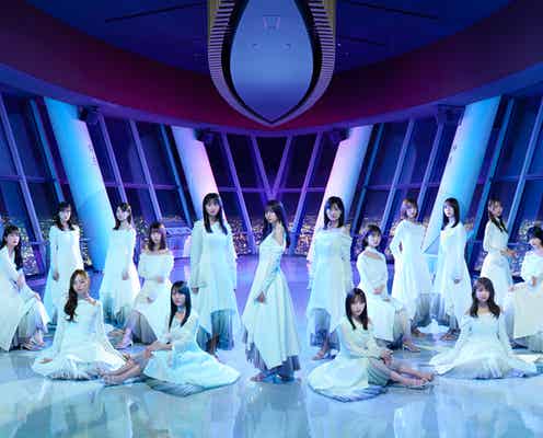 乃木坂46、31stシングル「ここにはないもの」アー写解禁 これまでとは一味違うビジュアルに