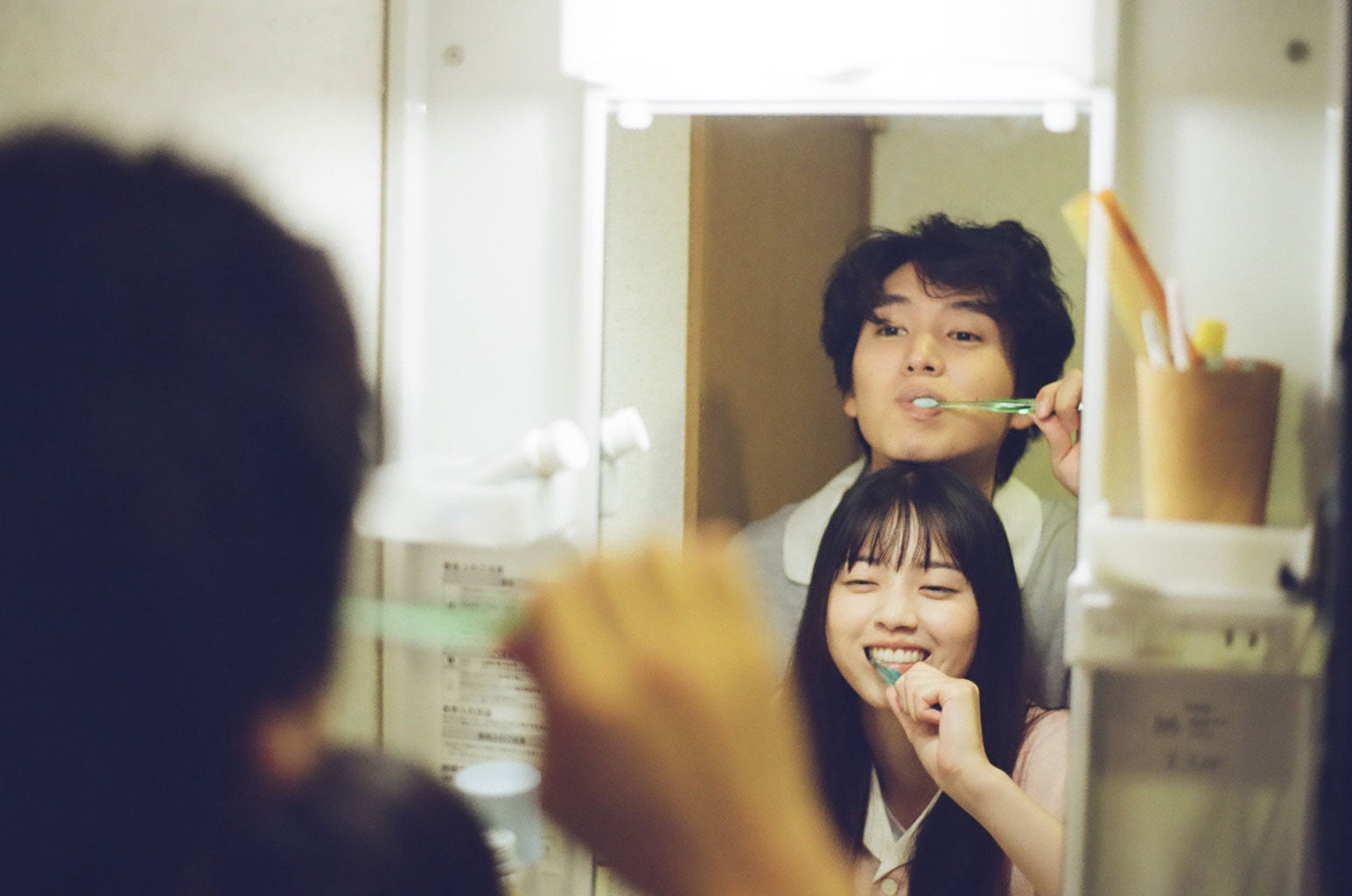 坂東龍汰、西野七瀬（C）「君の忘れ方」製作委員会 2024