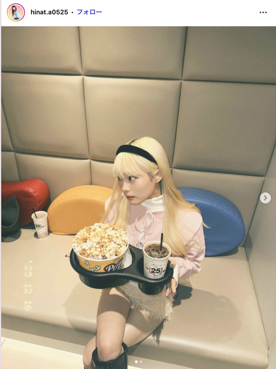 田中陽菜Instagramより