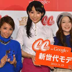 （左から）櫻井恵里菜さん、大沼ふじさん、タチバナサエリさん