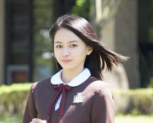 山本舞香、Sexy Zone中島健人の“元カノ”に抜擢 平祐奈とバトル<未成年だけどコドモじゃない>