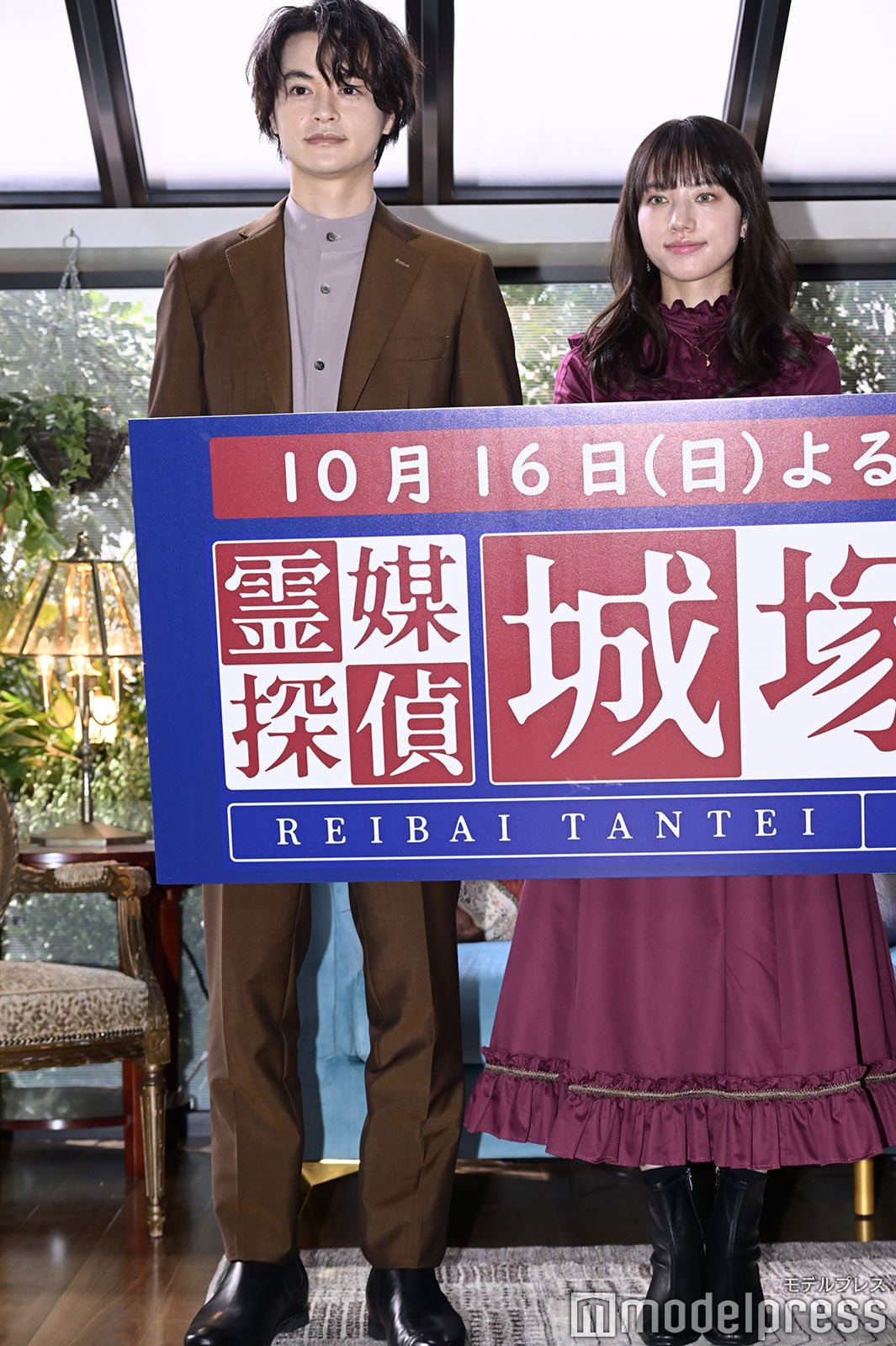 瀬戸康史、清原果耶（C）モデルプレス