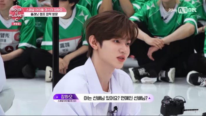 ジャン・ハオ(C)CJ ENM. All Rights Reserved.