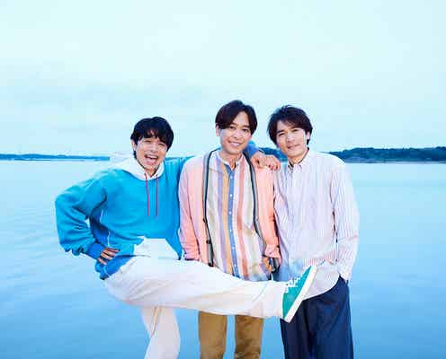 トニセン、25年ぶりオリジナルアルバム「二十世紀 FOR THE PEOPLE」決定 全国ツアーライブ映像も収録<本人コメント>