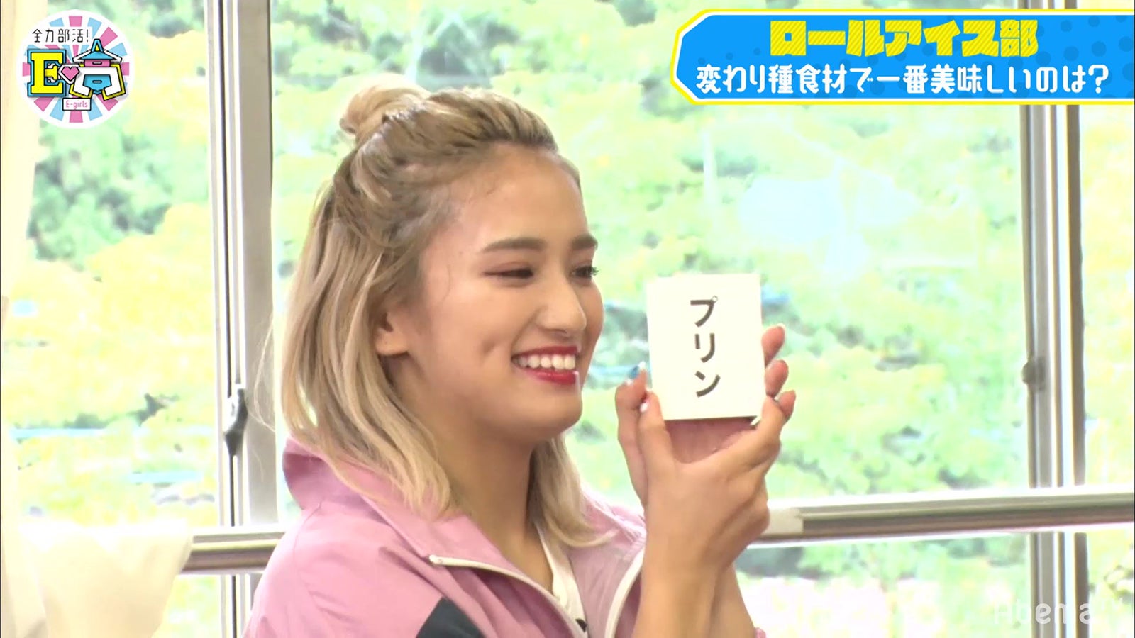 YURINO／10日放送「全力部活！E高」より（C）AbemaTV