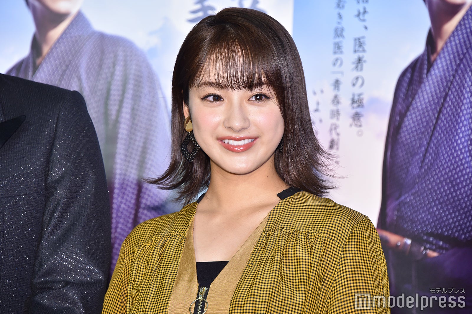 平祐奈（C）モデルプレス