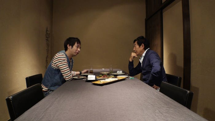 いしだ壱成、石田純一(C)フジテレビ