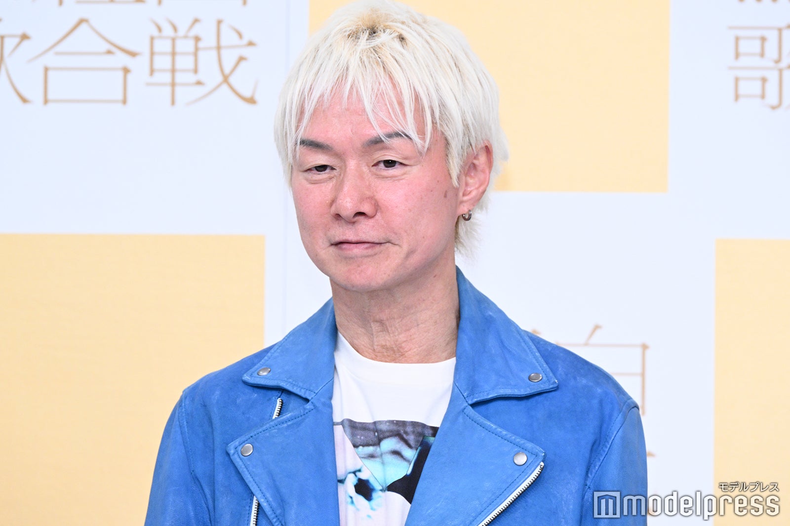 春畑道哉（C）モデルプレス