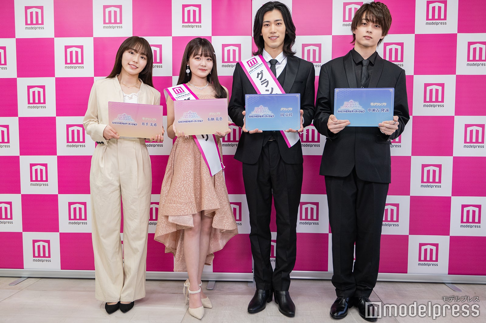 井手美希さん、有栖花恋さん、因京将さん、中瀬古隆誠さん（C）モデルプレス