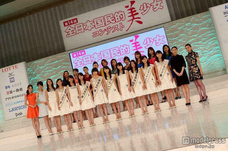 「第14回全日本国民的美少女コンテスト」本選大会の模様