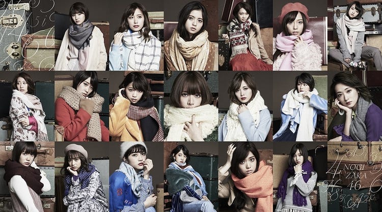 乃木坂46 新曲はwセンター 過去最大21人の選抜メンバー発表 今日一番読まれたニュースランキング エンタメtop5 モデルプレス 乃木坂46 新曲はwセンター 過去最大21人の選抜メンバー発表 今日一番読まれたニュースランキング エンタメtop5 モデルプレス