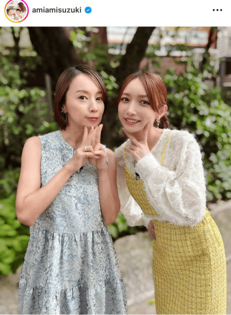 鈴木亜美、後藤真希との“あみごっちん”仲良しSHOTに「美人ですね」「綺麗でかわいい」の声 - モデルプレス