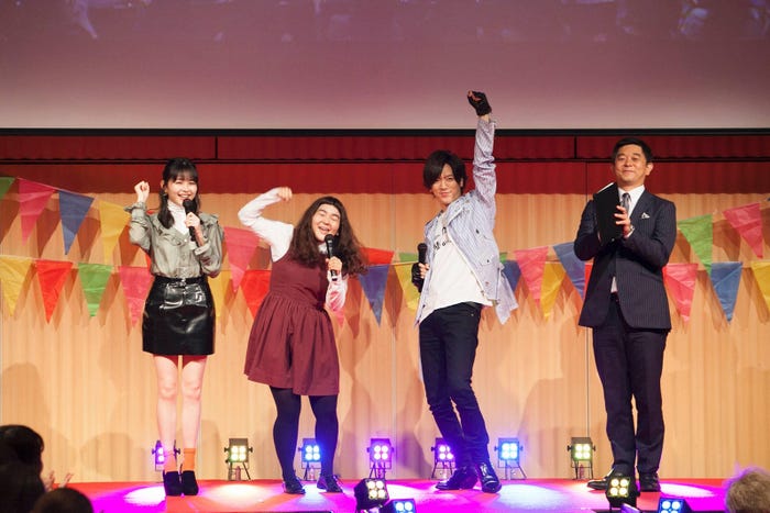 (左から)久間田琳加、はら(ゆにばーす)、DAIGO、伊藤利尋アナウンサー (C)フジテレビ