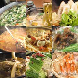 美味しいご当地鍋が新宿に集結、100センチ超の大鍋&全国の地酒も/画像提供:U-1グランプリ運営組織委員会