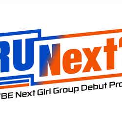 「R U Next？」ロゴ（C）BELIFT LAB Inc. ALL RIGHTS RESERVED.