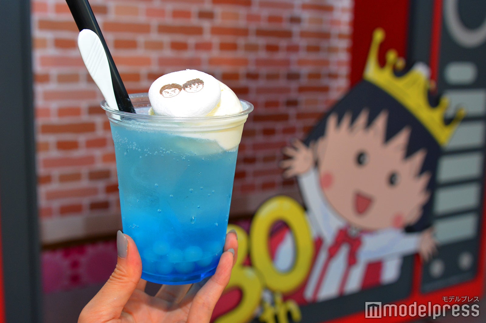 大野くんと杉山君のさわやか船乗りソーダ500円（C）モデルプレス