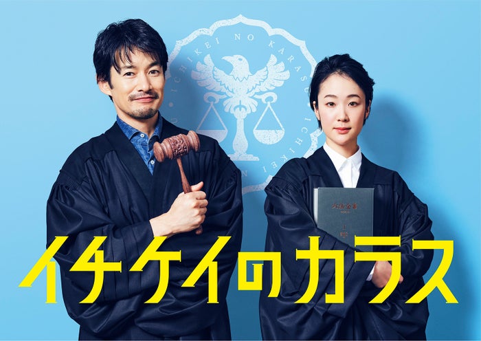21年春ドラマ 石原さとみ 綾野剛ら恋愛ドラマが豊作 ドラゴン桜 続編も あらすじ 見どころまとめ モデルプレス 21年春ドラマ 石原さとみ 綾野剛ら恋愛ドラマが豊作 ドラゴン桜 続編も あらすじ 見どころまとめ モデルプレス