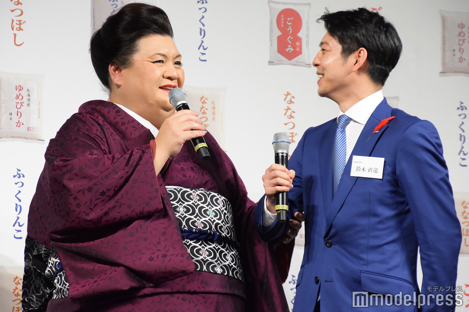 マツコ・デラックス、鈴木直道・北海道知事 （C）モデルプレス