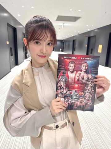 AKB・武藤小麟 ボクシング世界戦中継に出演で美貌発揮 刺激受け紅白にも意気込み「私も全力で汗を流して」