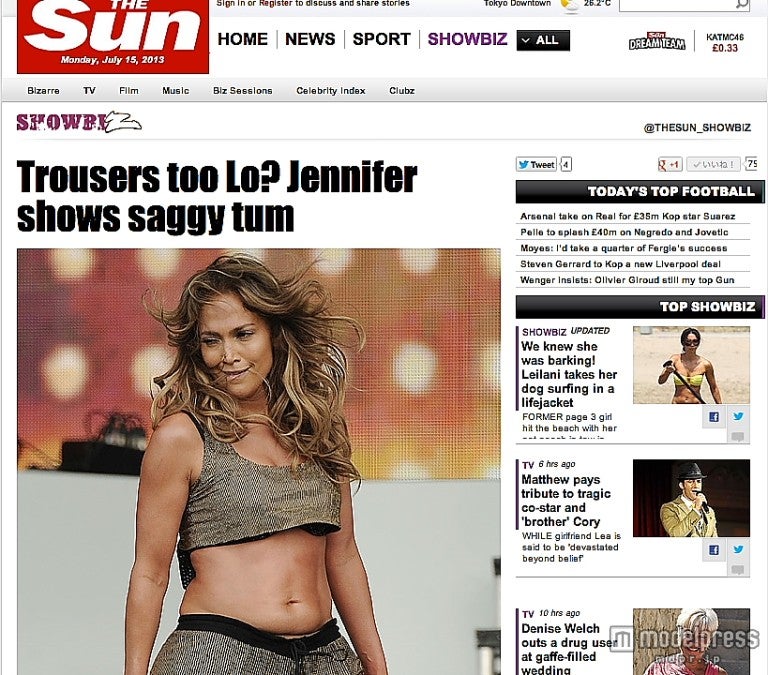 ジェニファー・ロペス、禁断のお腹のたるみ肉が激写