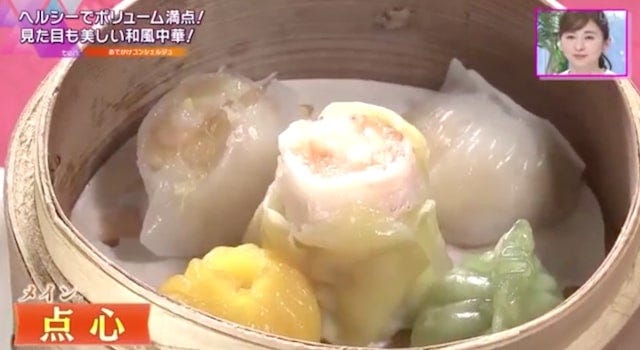 【兵庫】元タカラジェンヌが女将!?