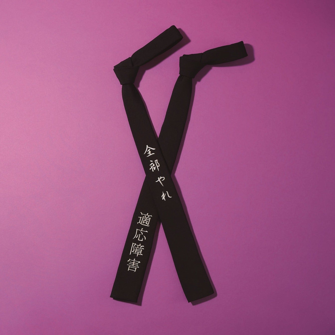 海外で評価されているブランドは視点が違う 日本人デザイナーのユニークアイテム モデルプレス