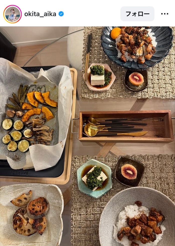 沖田愛加Instagramより