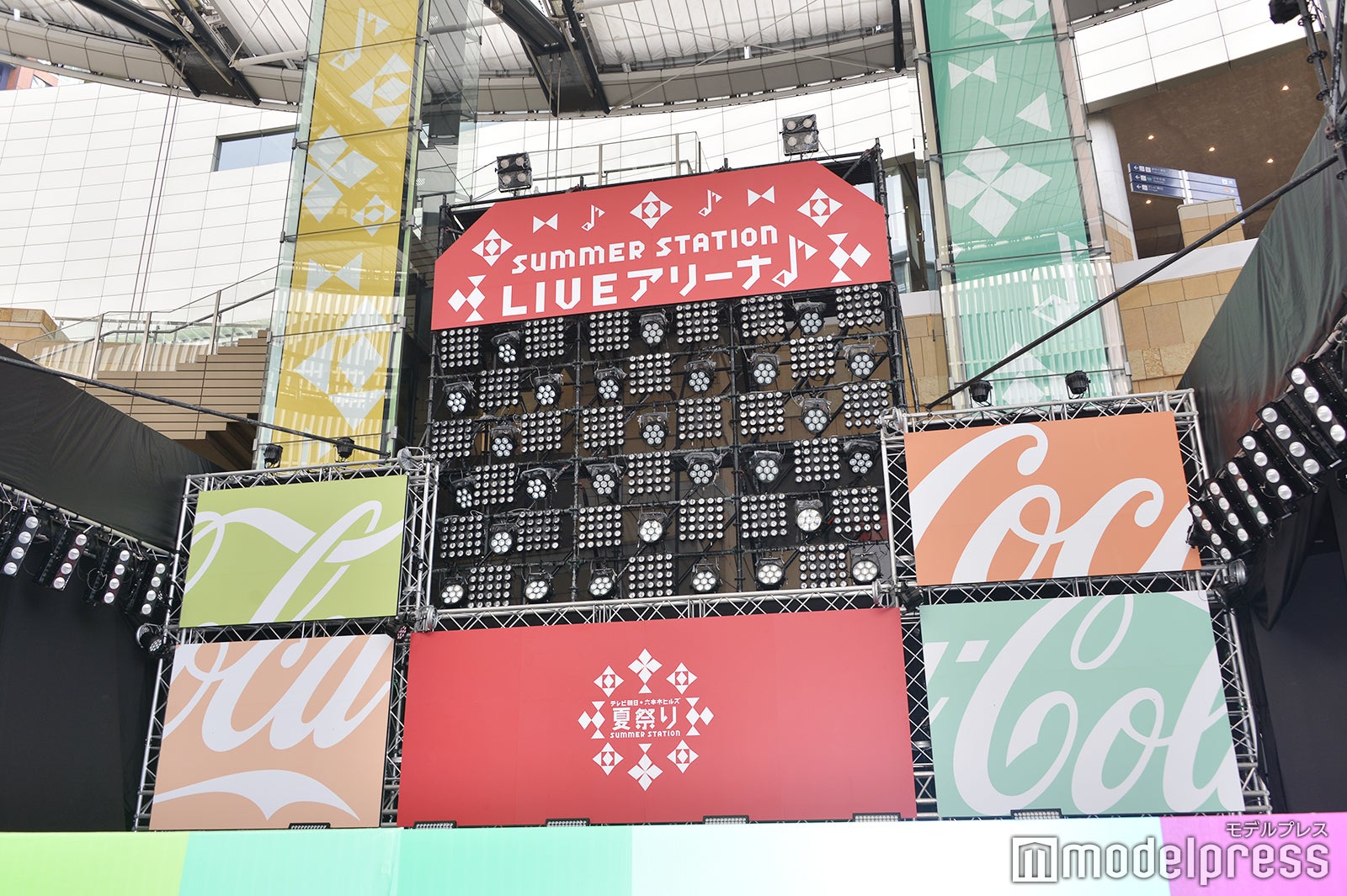 「テレビ朝日・六本木ヒルズ夏祭り SUMMER STATION」開幕直前イベント（C）モデルプレス