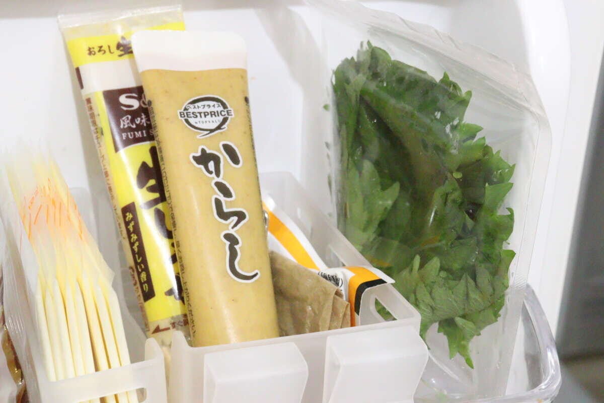 大葉のジッパー袋　3枚入り　収納例