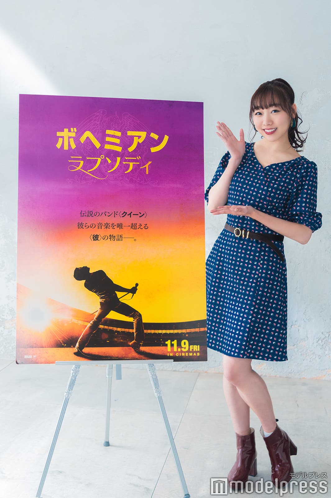 須田亜香里(C)モデルプレス