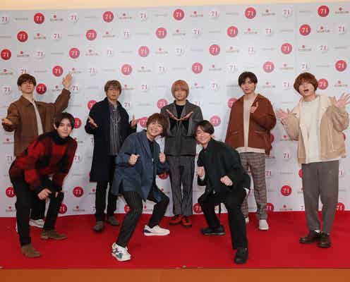 Hey! Say! JUMP、紅白歌唱曲は「エールを届けるメドレーに」<紅白リハ1日目>