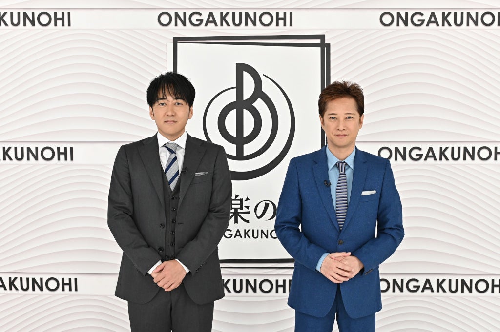 「音楽の日2022」放送決定　中居正広＆安住紳一郎アナが12年連続総合司会