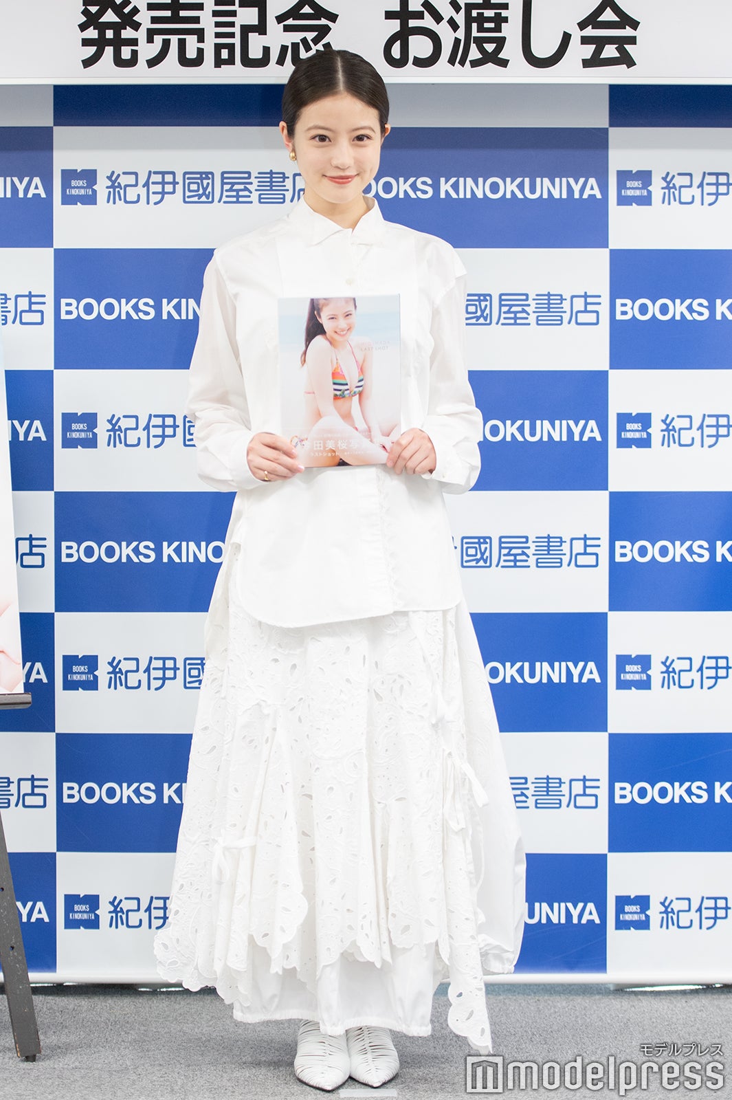 今田美桜（C）モデルプレス