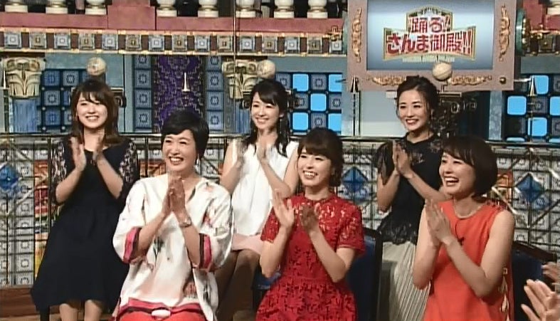 12日放送「踊る！さんま御殿！！」より（C）日本テレビ