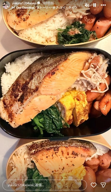 木下優樹菜Instagramストーリーズより