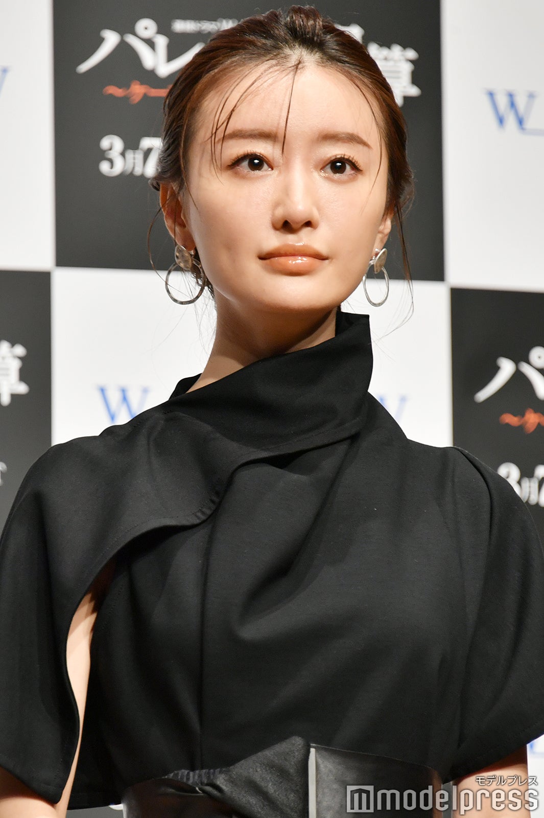 松本まりか（C）モデルプレス