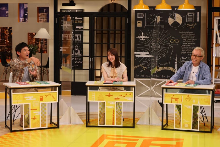 (左から)博多華丸、佐々木希、所ジョージ(C)カンテレ