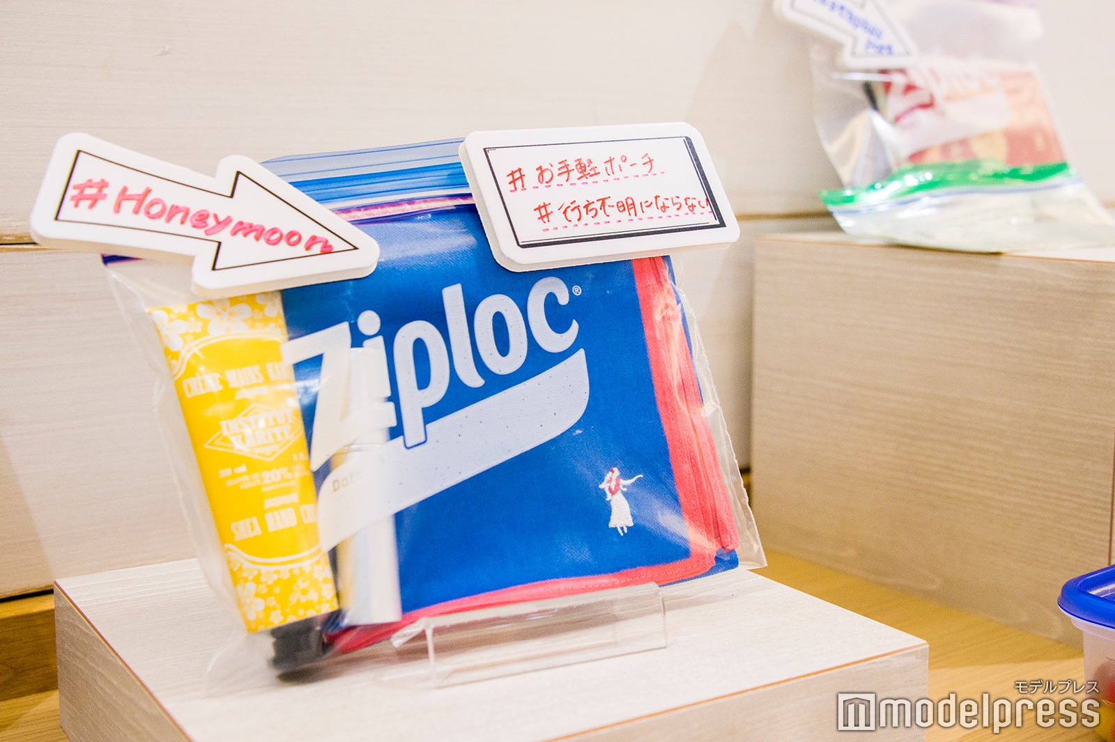 外から中身が確認できるのもポイント（C）モデルプレス