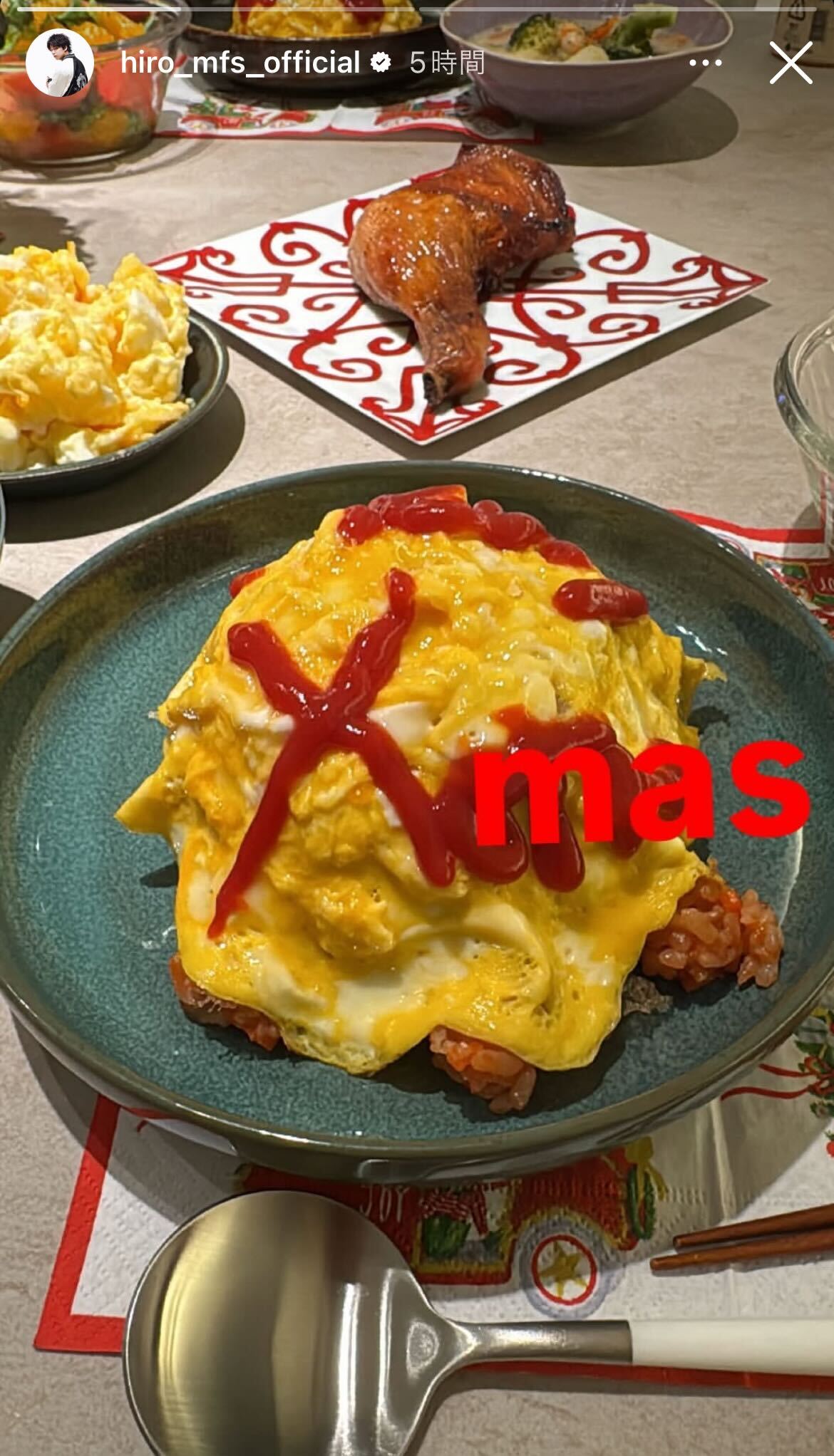 HiroInstagramストーリーズより