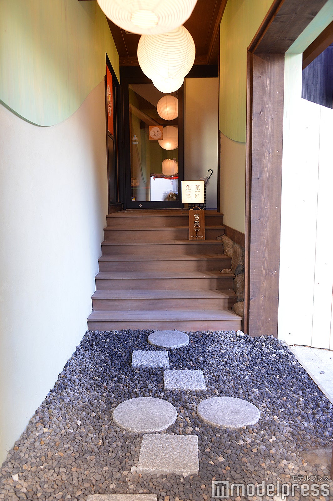 菓匠迦葉（C）モデルプレス