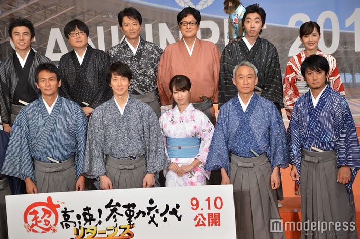 (下段左より)伊原剛志、佐々木蔵之介、深田恭子、西村雅彦、上地雄輔(上段左より)中尾明慶、六角精児、寺脇康文、陣内孝則、柄本時生、富田靖子(C)モデルプレス