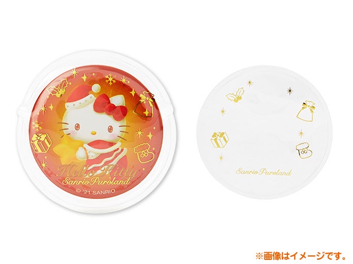 ピューロクリスマス（C）2021 SANRIO CO．，LTD．TOKYO，JAPAN 著作 株式会社サンリオ