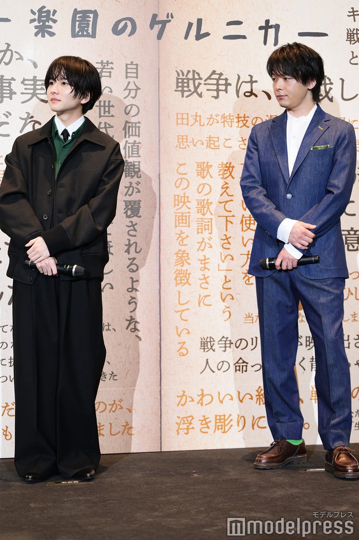 板垣李光人、中村倫也(C)モデルプレス