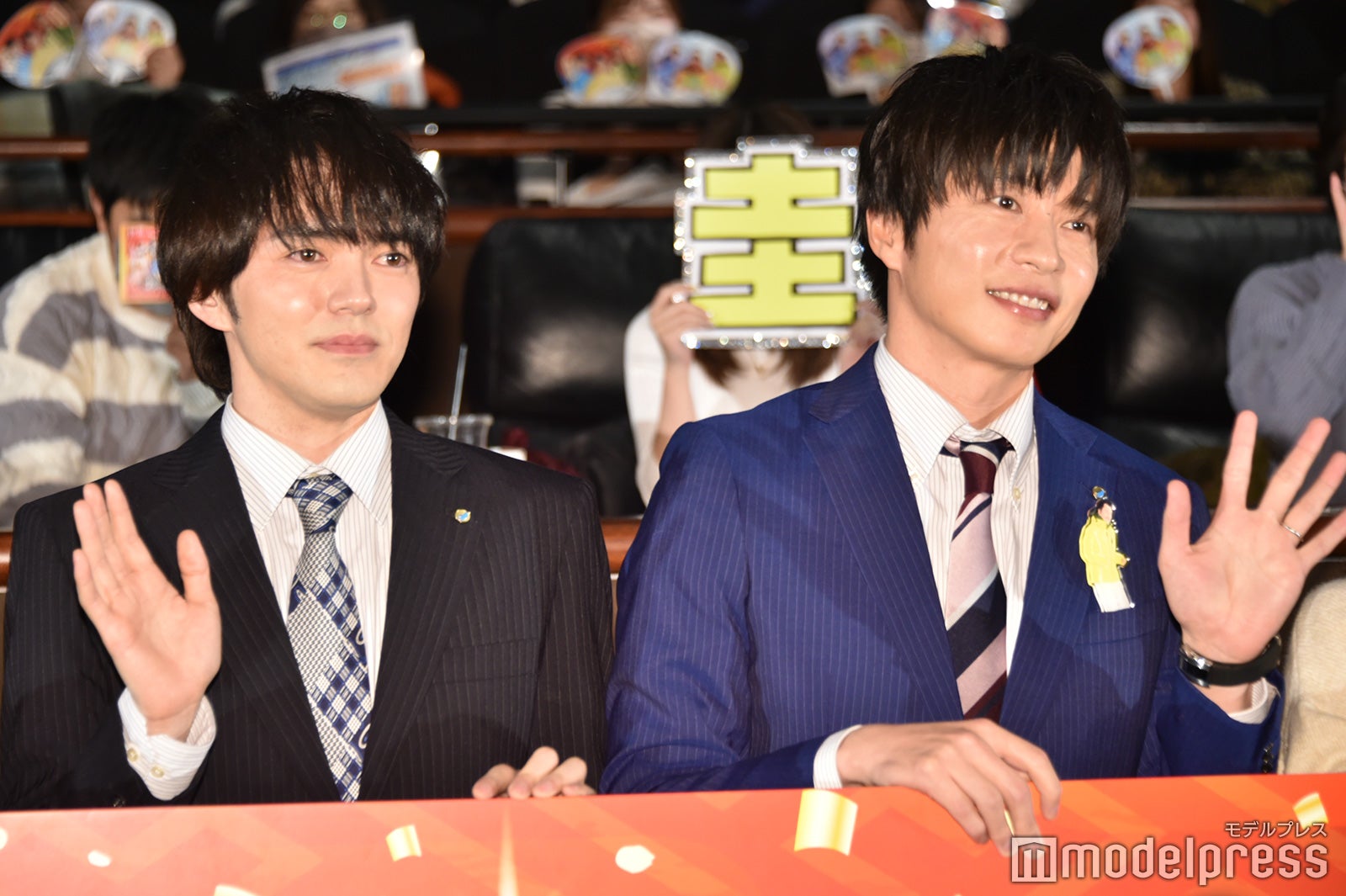林遣都、田中圭（C）モデルプレス